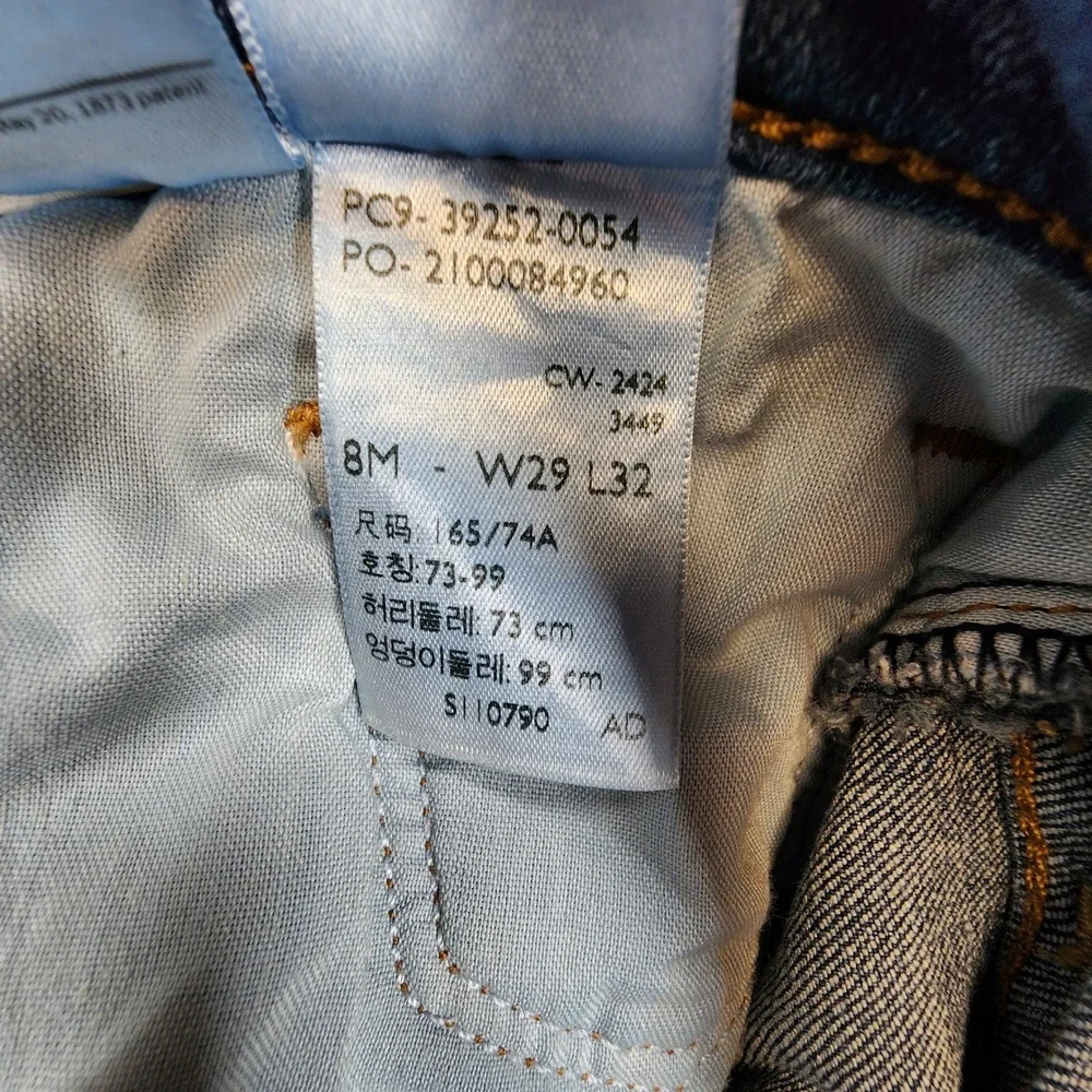 Levi Strauss Classic Bootcut Jeans Womens 8 29x32 (Fits as 29x30.5) Blue Stretch